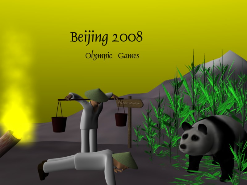 Beijing2008.jpg